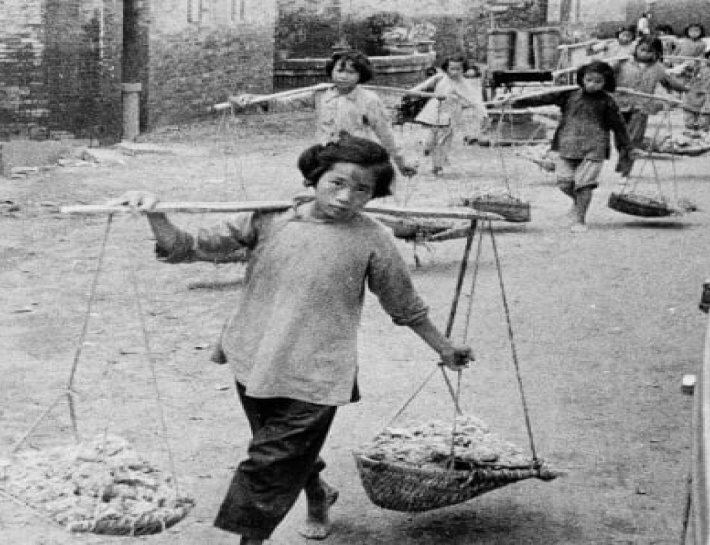 image damages of communism by The remembrance Society